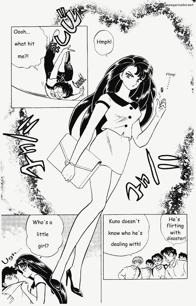 ranma_1_2_27_8