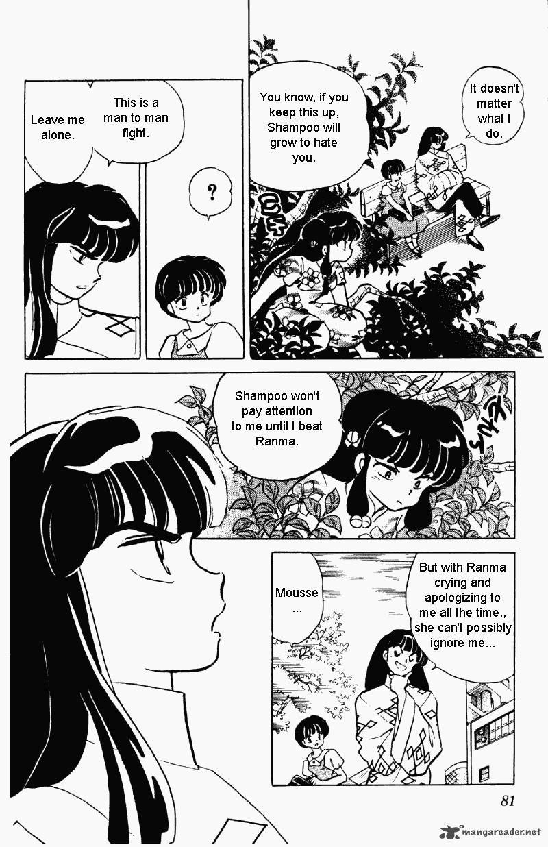 ranma_1_2_27_81