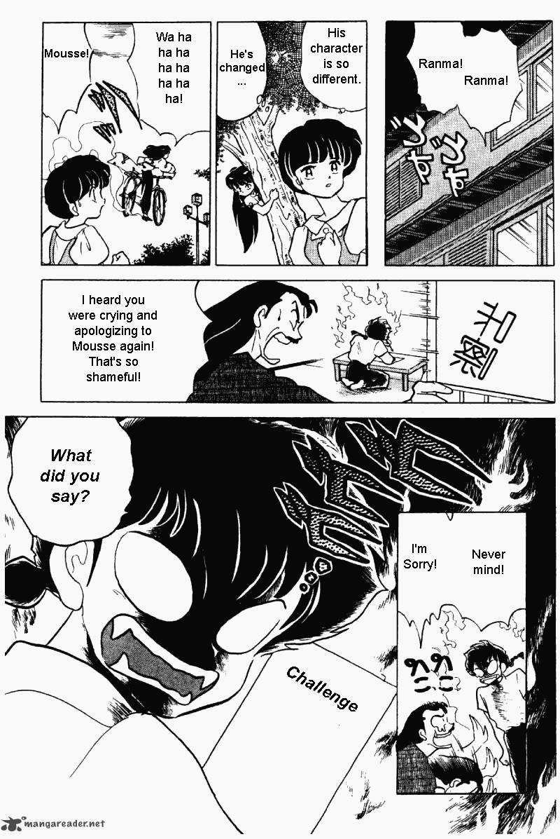 ranma_1_2_27_82