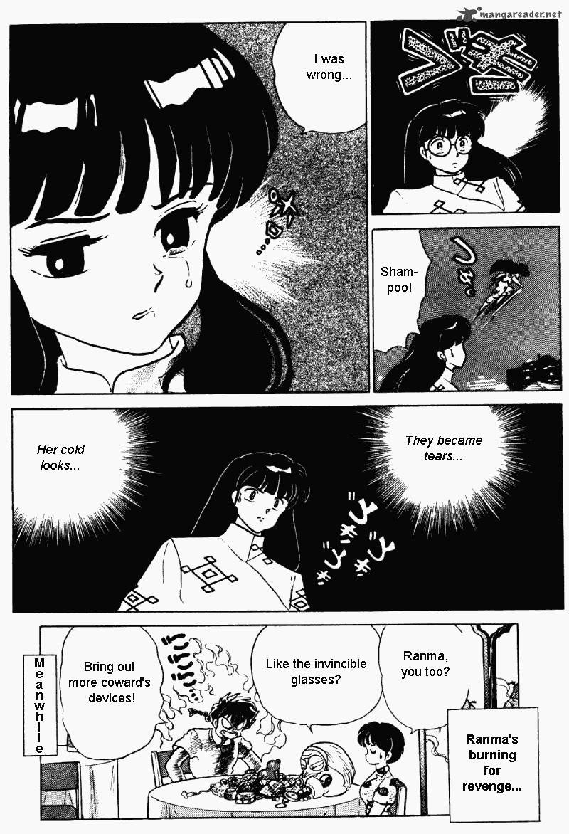 ranma_1_2_27_84