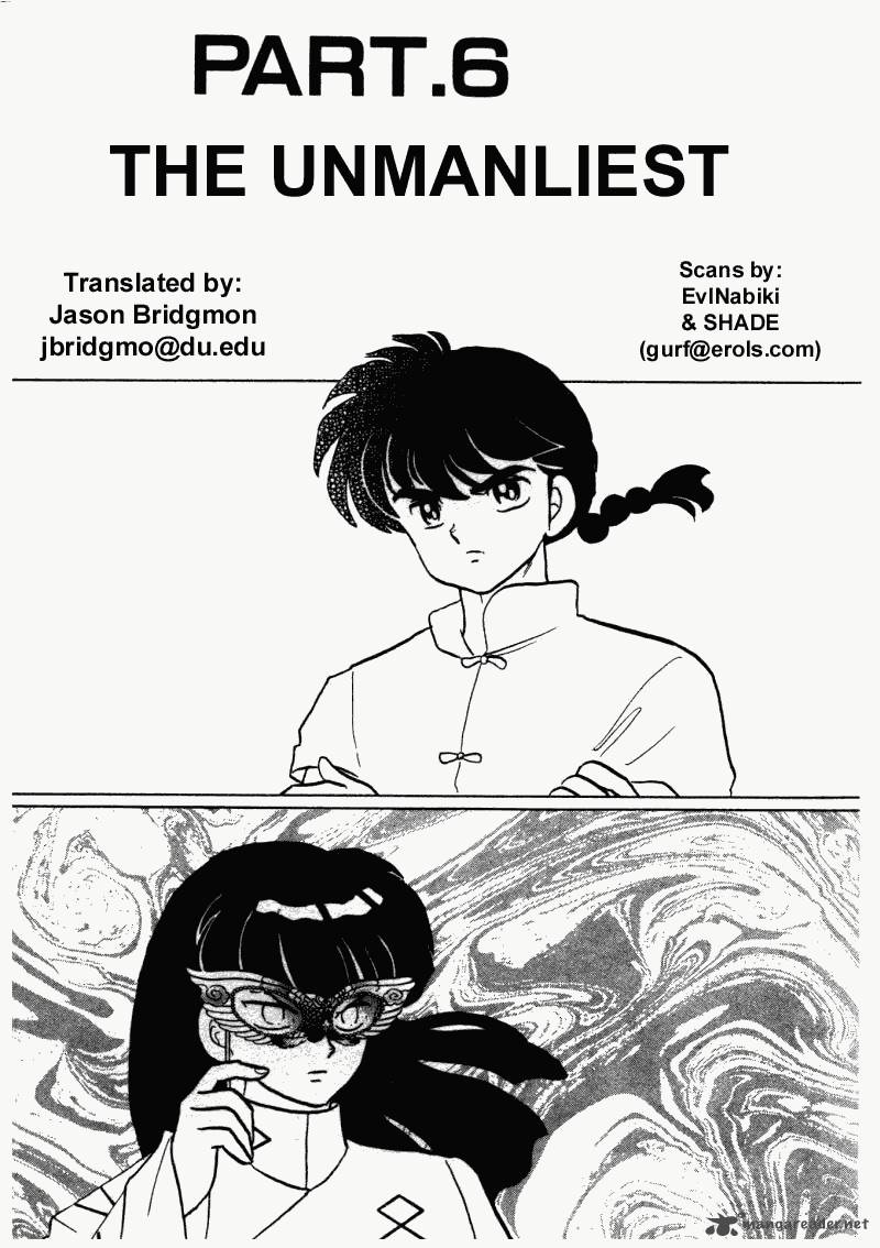 ranma_1_2_27_85