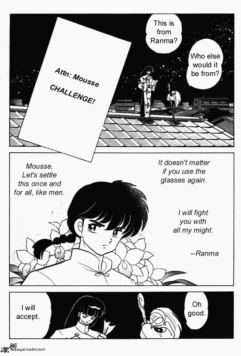 ranma_1_2_27_86
