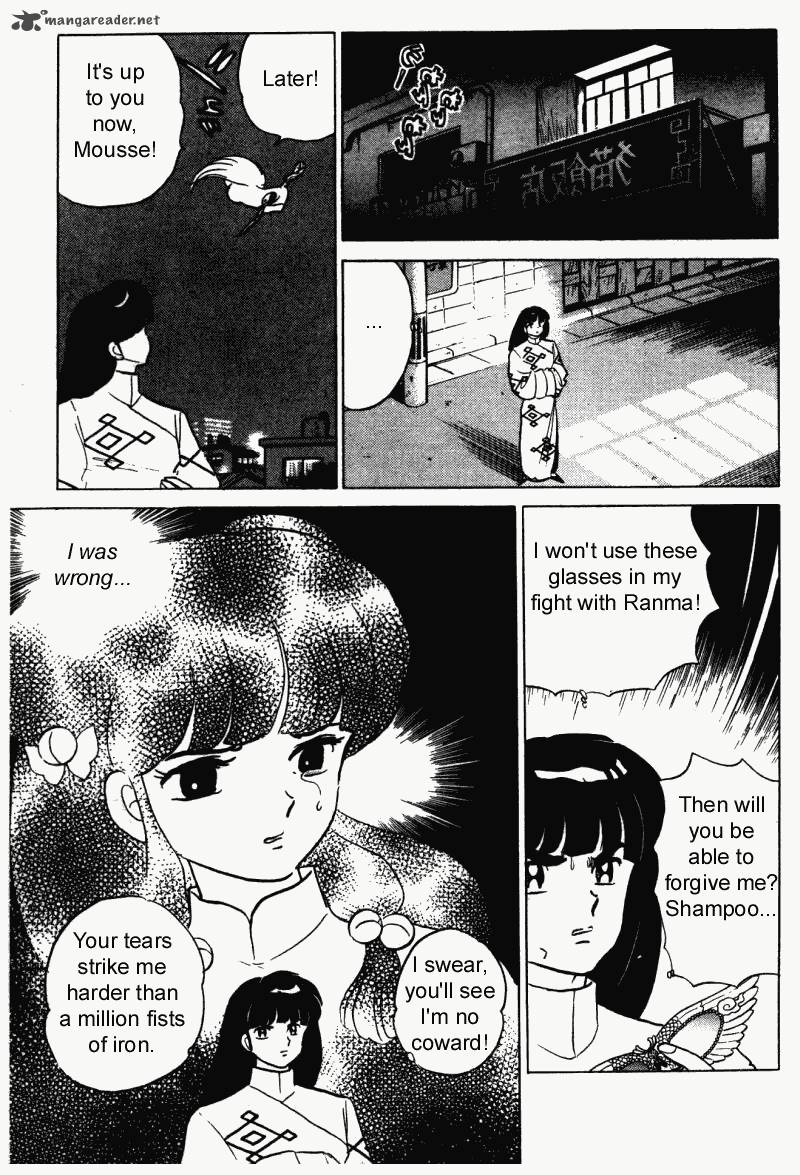 ranma_1_2_27_88