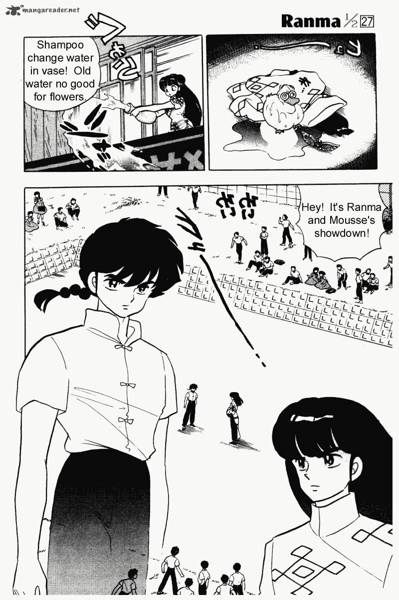 ranma_1_2_27_89