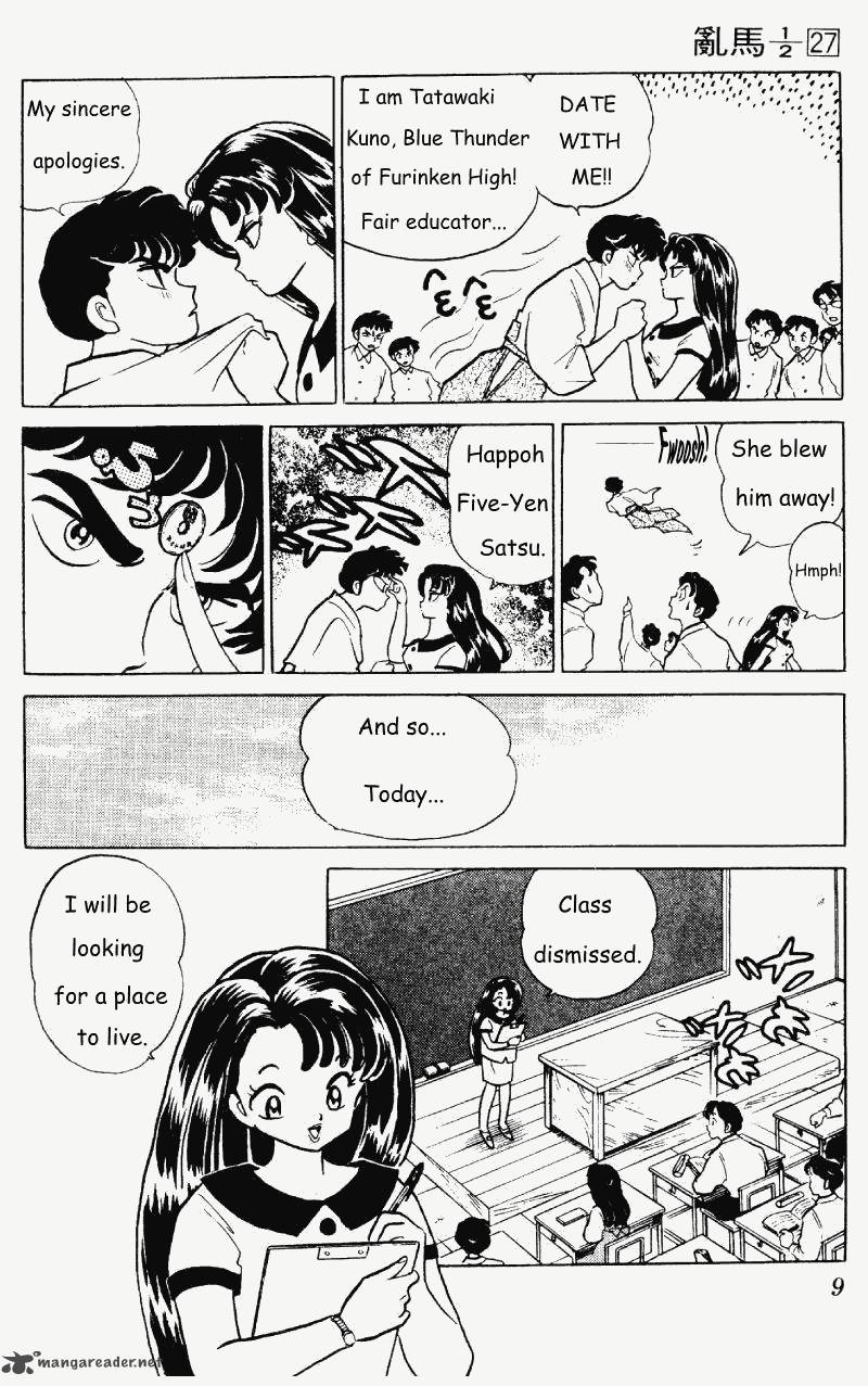 ranma_1_2_27_9