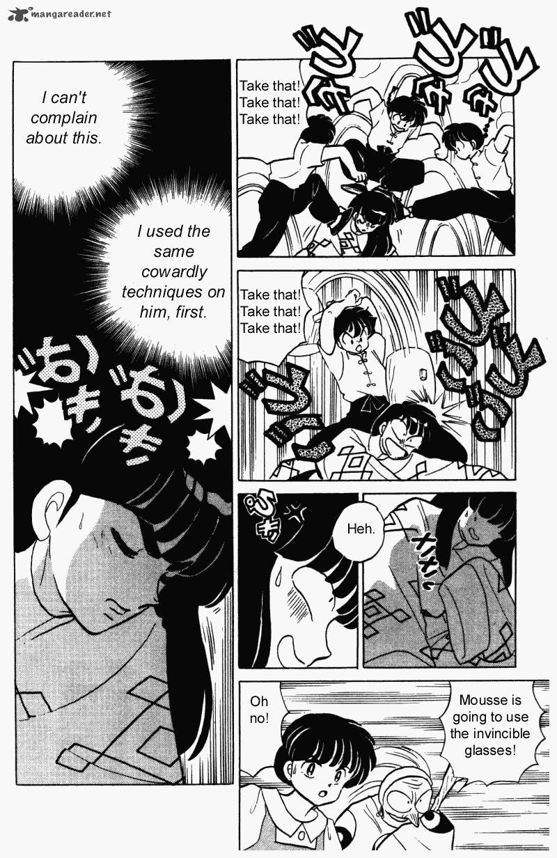 ranma_1_2_27_93