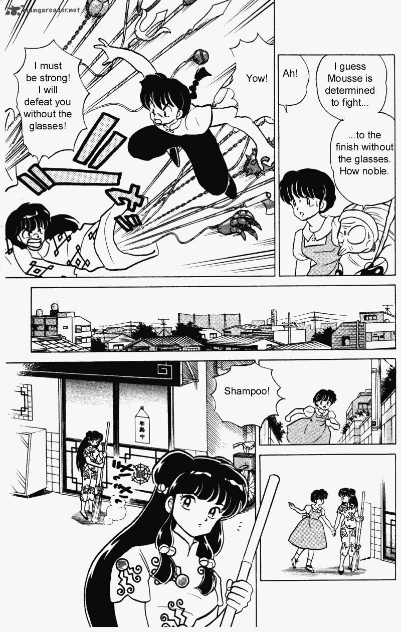 ranma_1_2_27_94