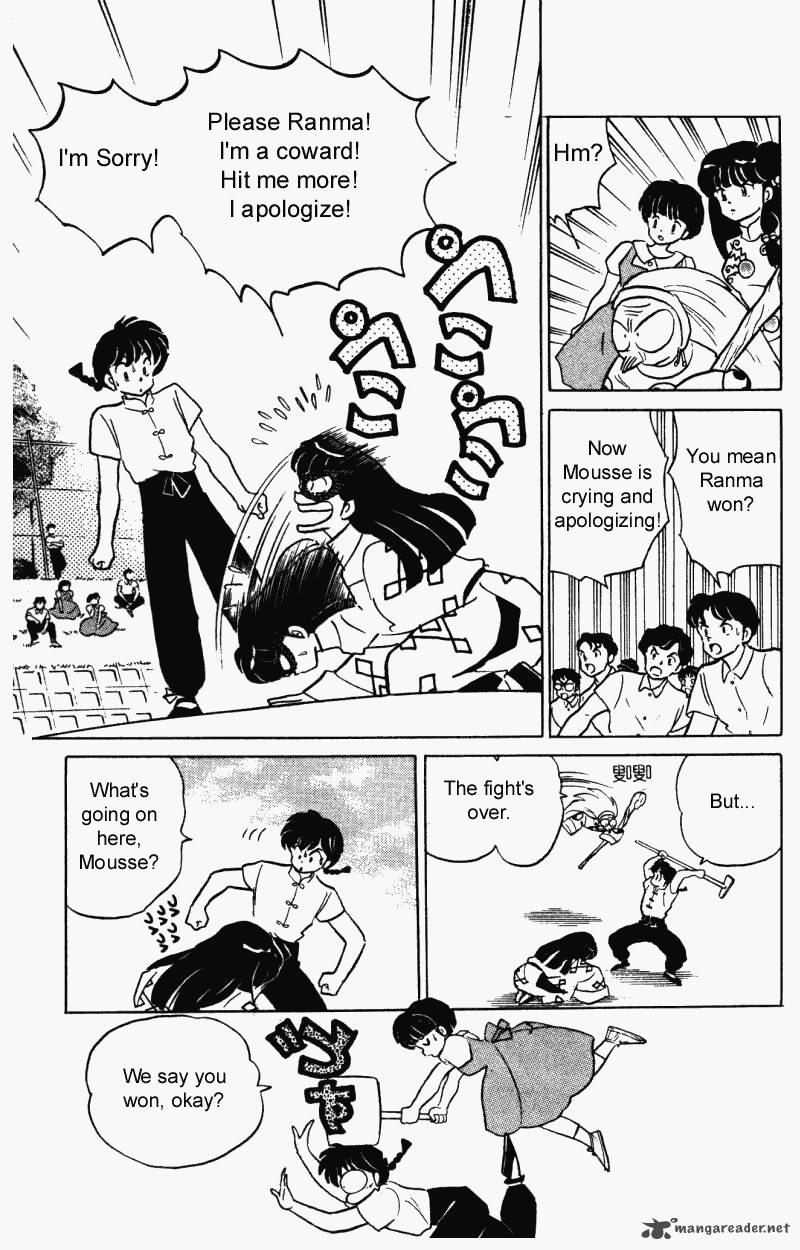 ranma_1_2_27_98