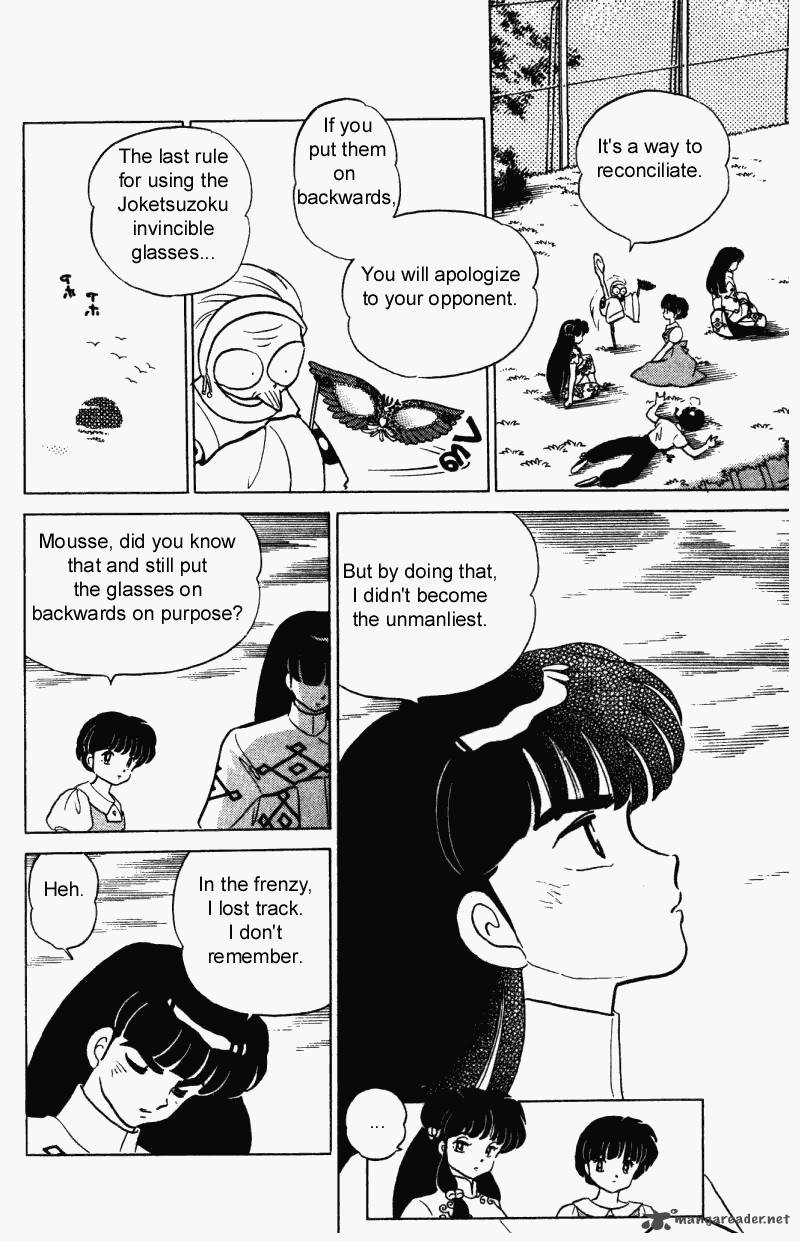 ranma_1_2_27_99