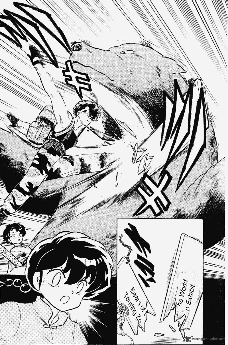 ranma_1_2_28_10