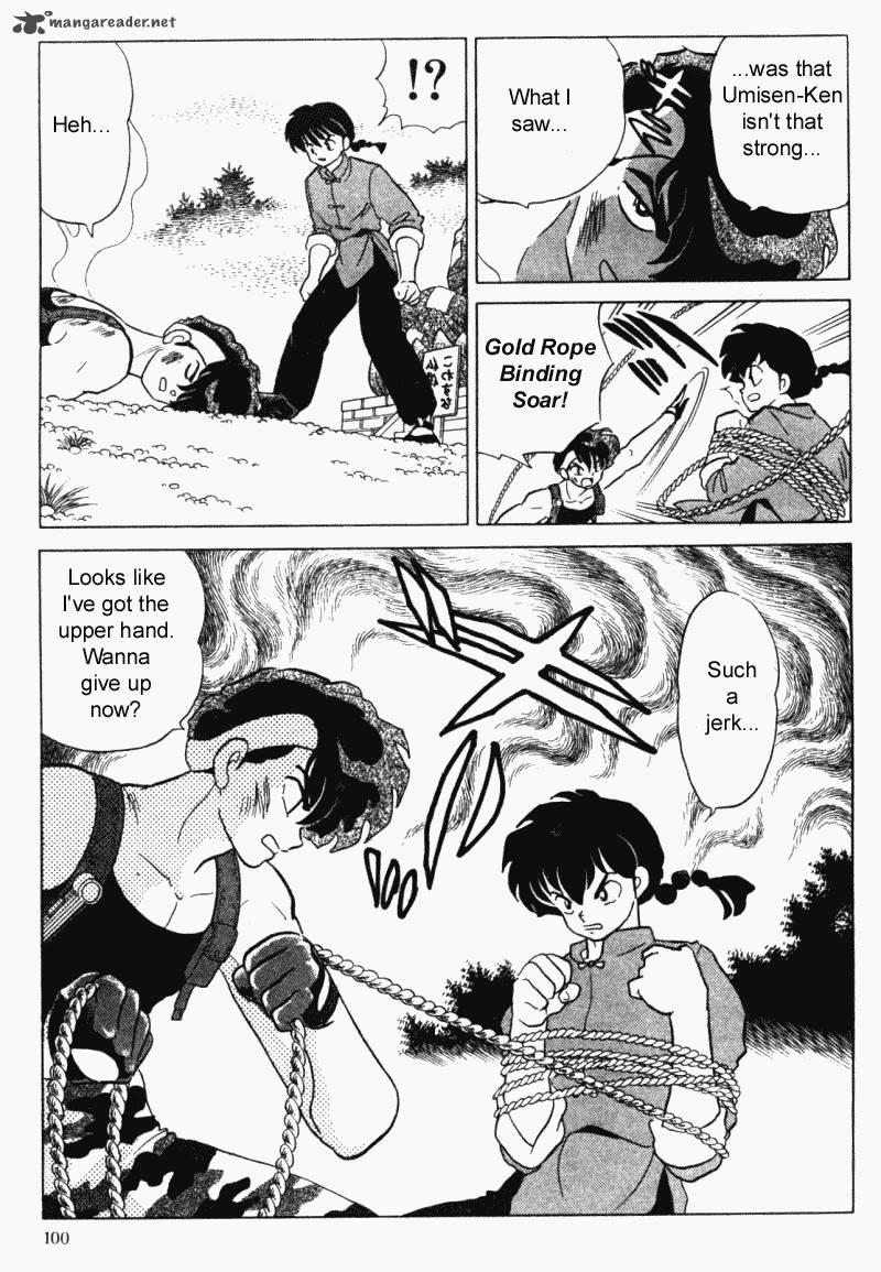 ranma_1_2_28_100