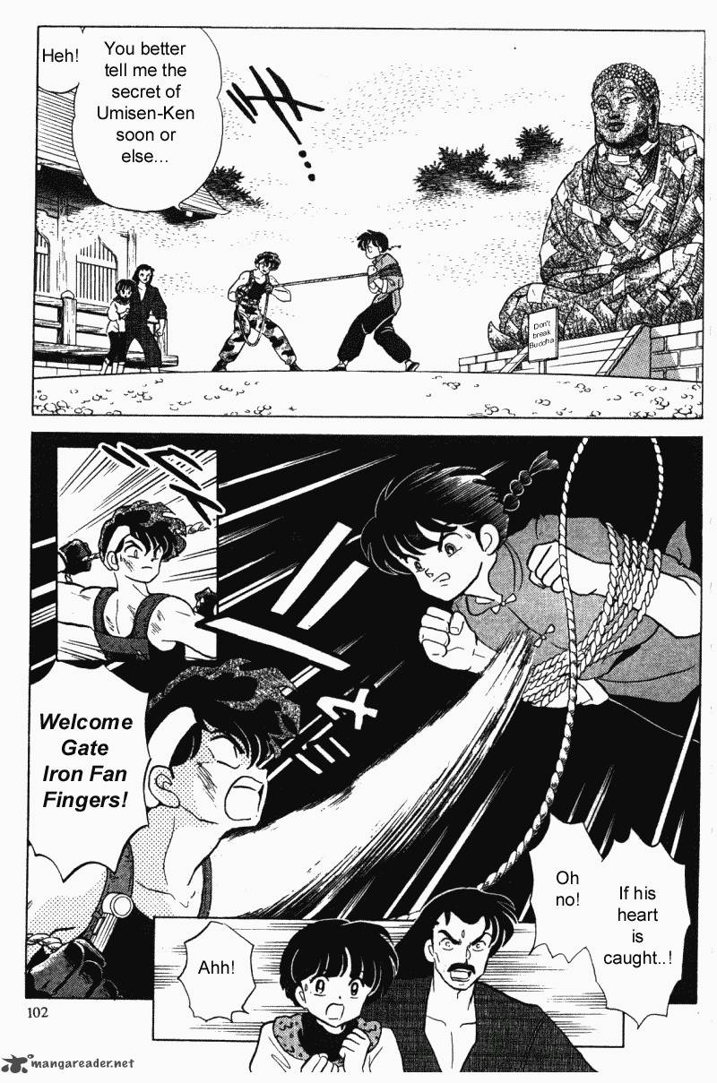 ranma_1_2_28_102