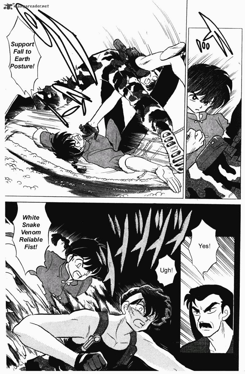 ranma_1_2_28_104