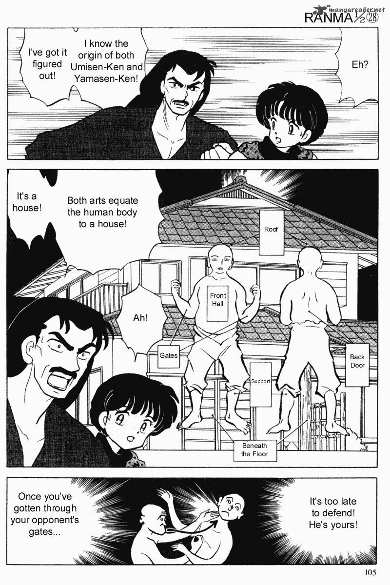 ranma_1_2_28_105