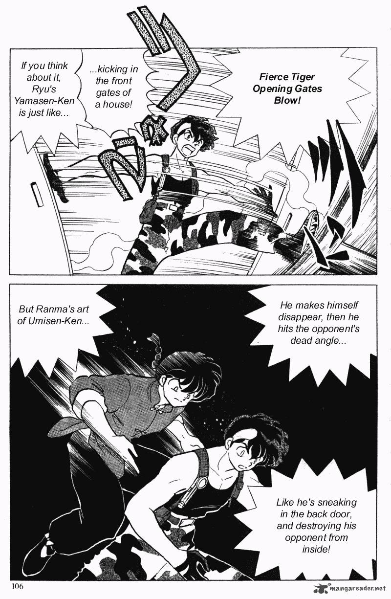 ranma_1_2_28_106