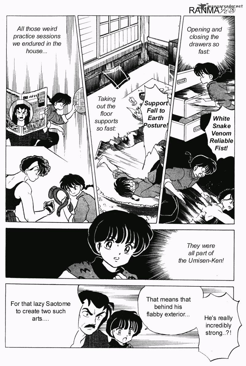 ranma_1_2_28_107