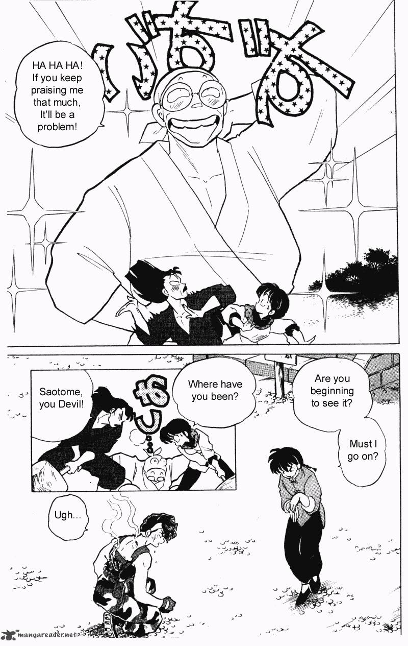 ranma_1_2_28_108