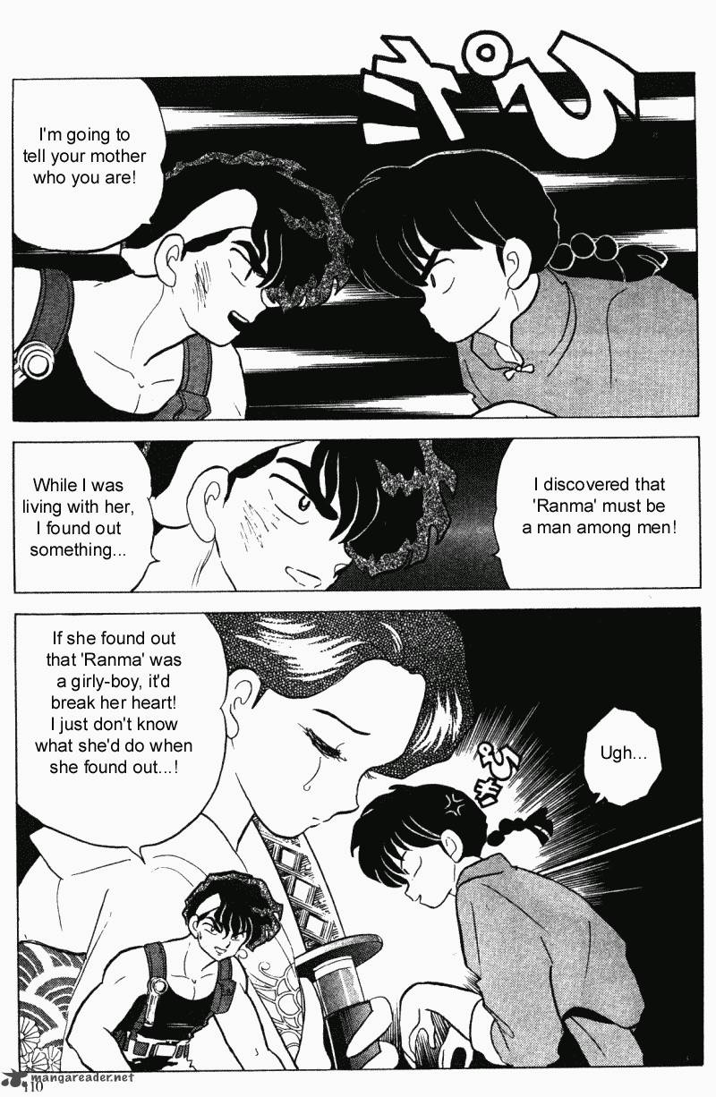 ranma_1_2_28_110