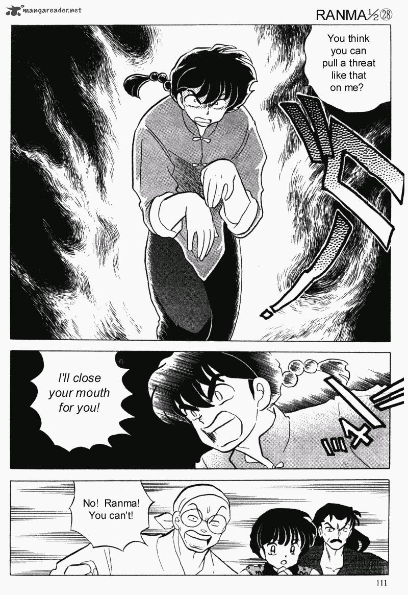 ranma_1_2_28_111