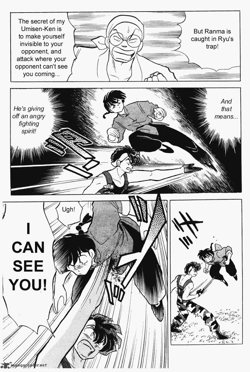 ranma_1_2_28_112