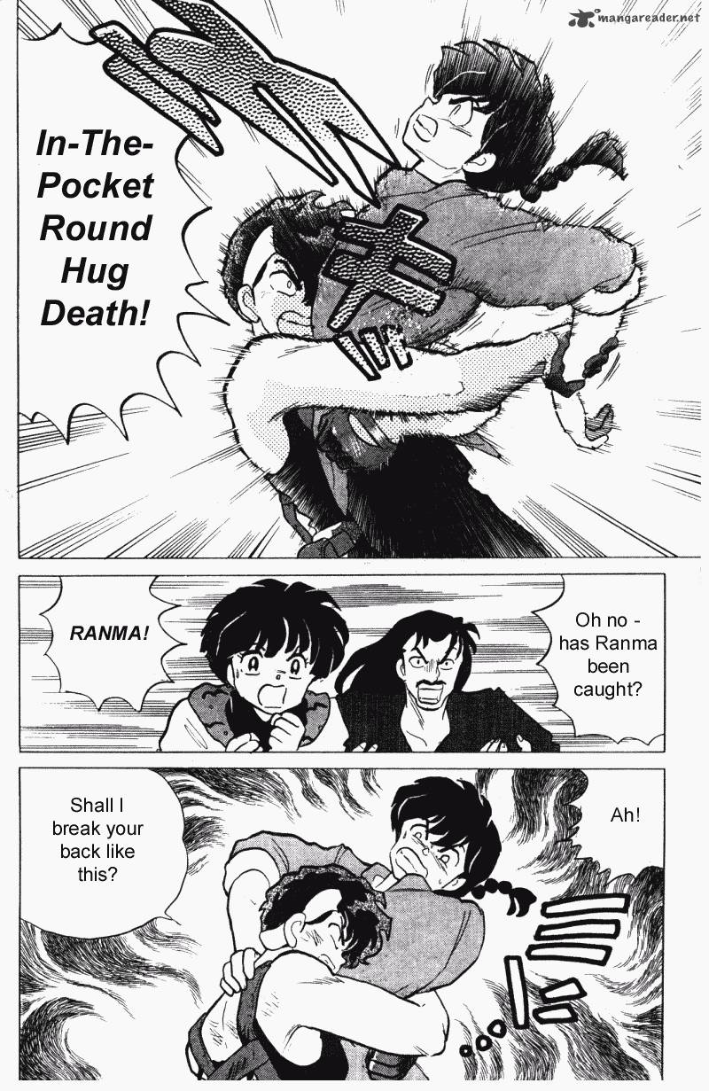 ranma_1_2_28_113