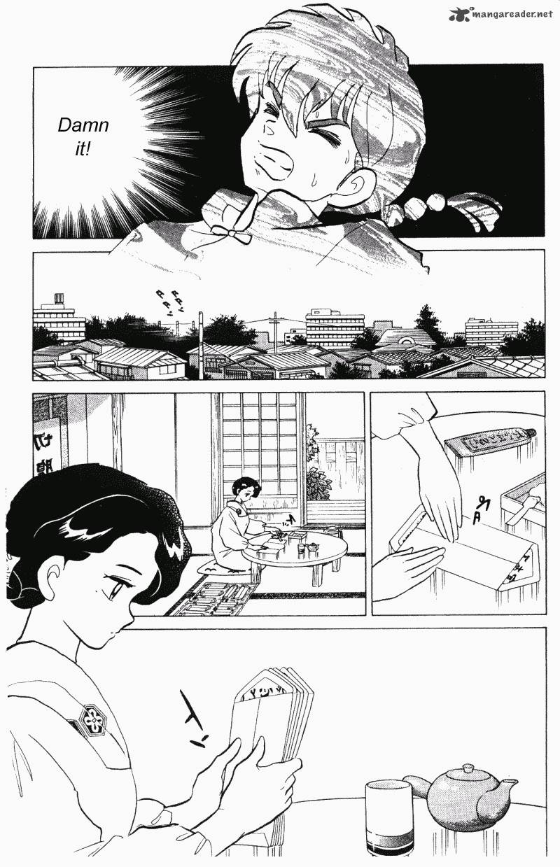 ranma_1_2_28_114