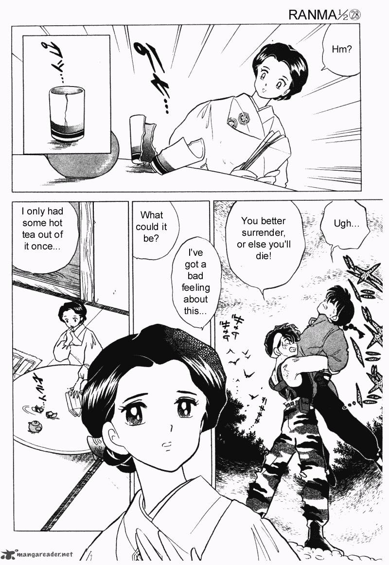 ranma_1_2_28_115