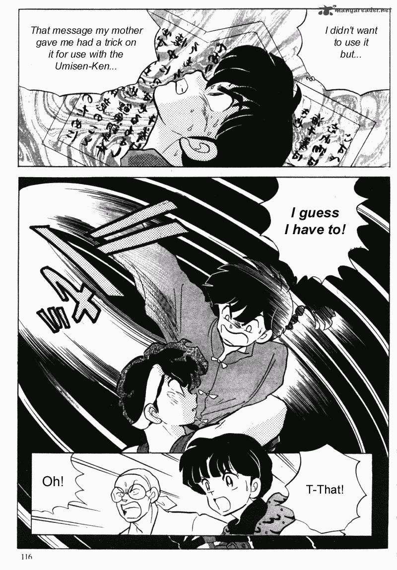 ranma_1_2_28_116