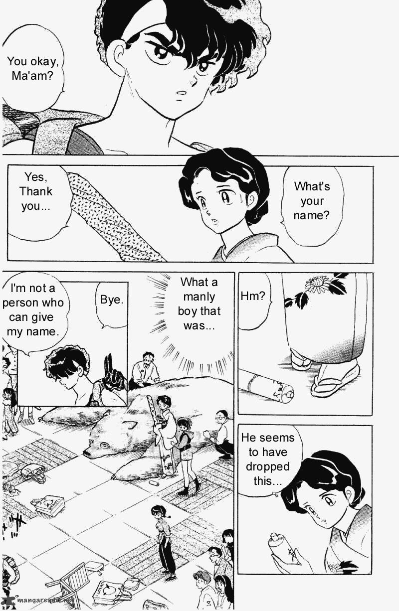 ranma_1_2_28_12