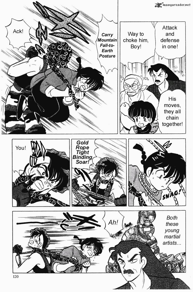 ranma_1_2_28_120