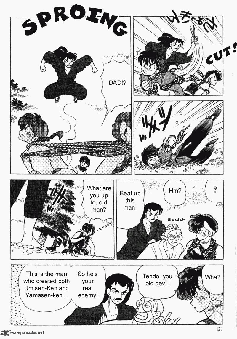ranma_1_2_28_121