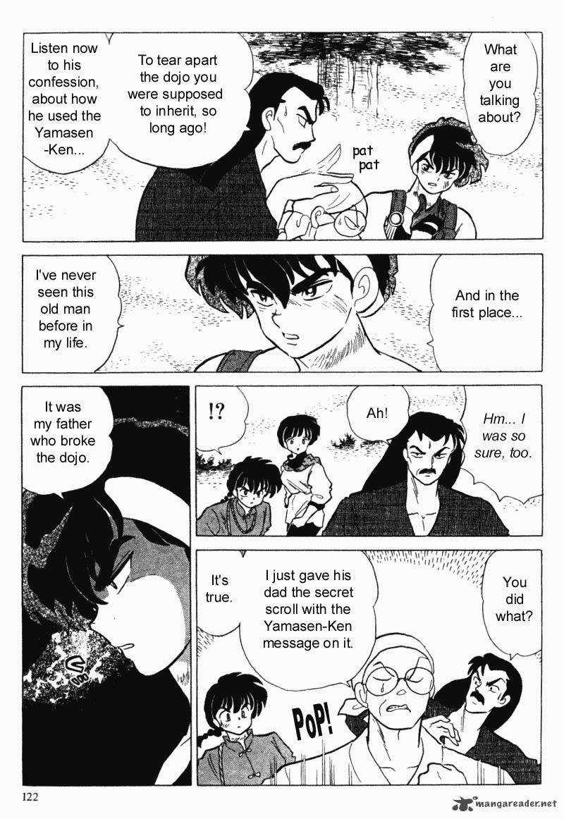 ranma_1_2_28_122