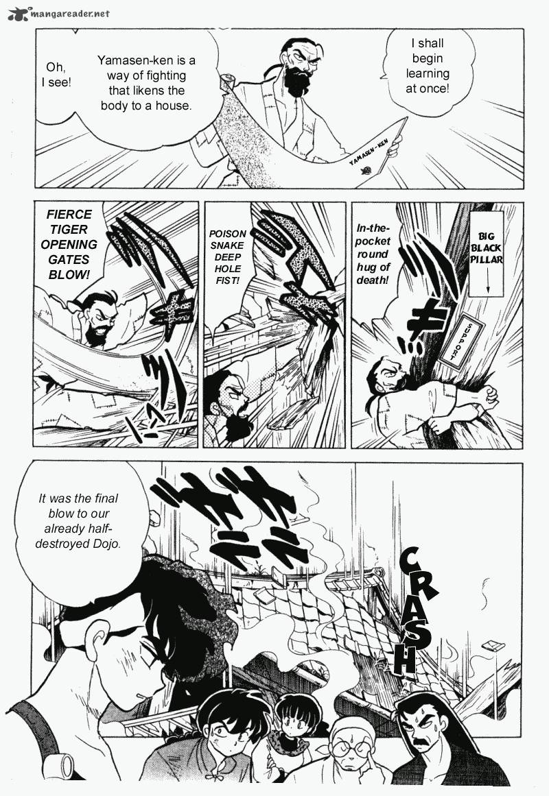 ranma_1_2_28_124