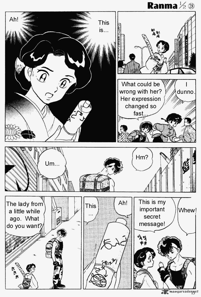 ranma_1_2_28_13
