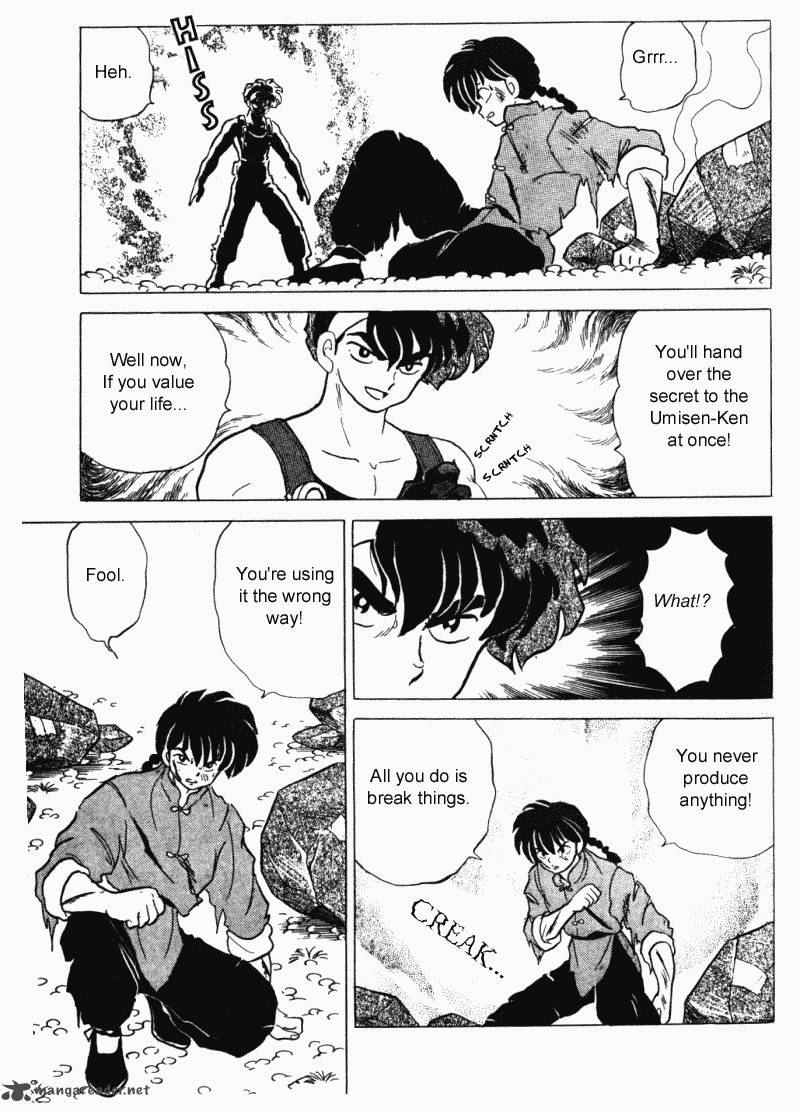 ranma_1_2_28_130