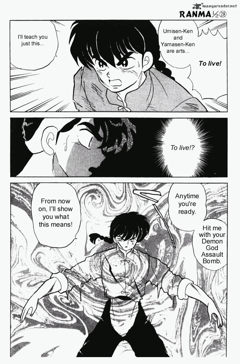 ranma_1_2_28_131