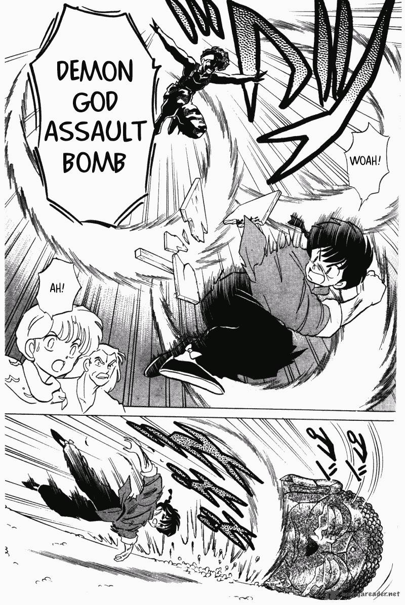 ranma_1_2_28_136
