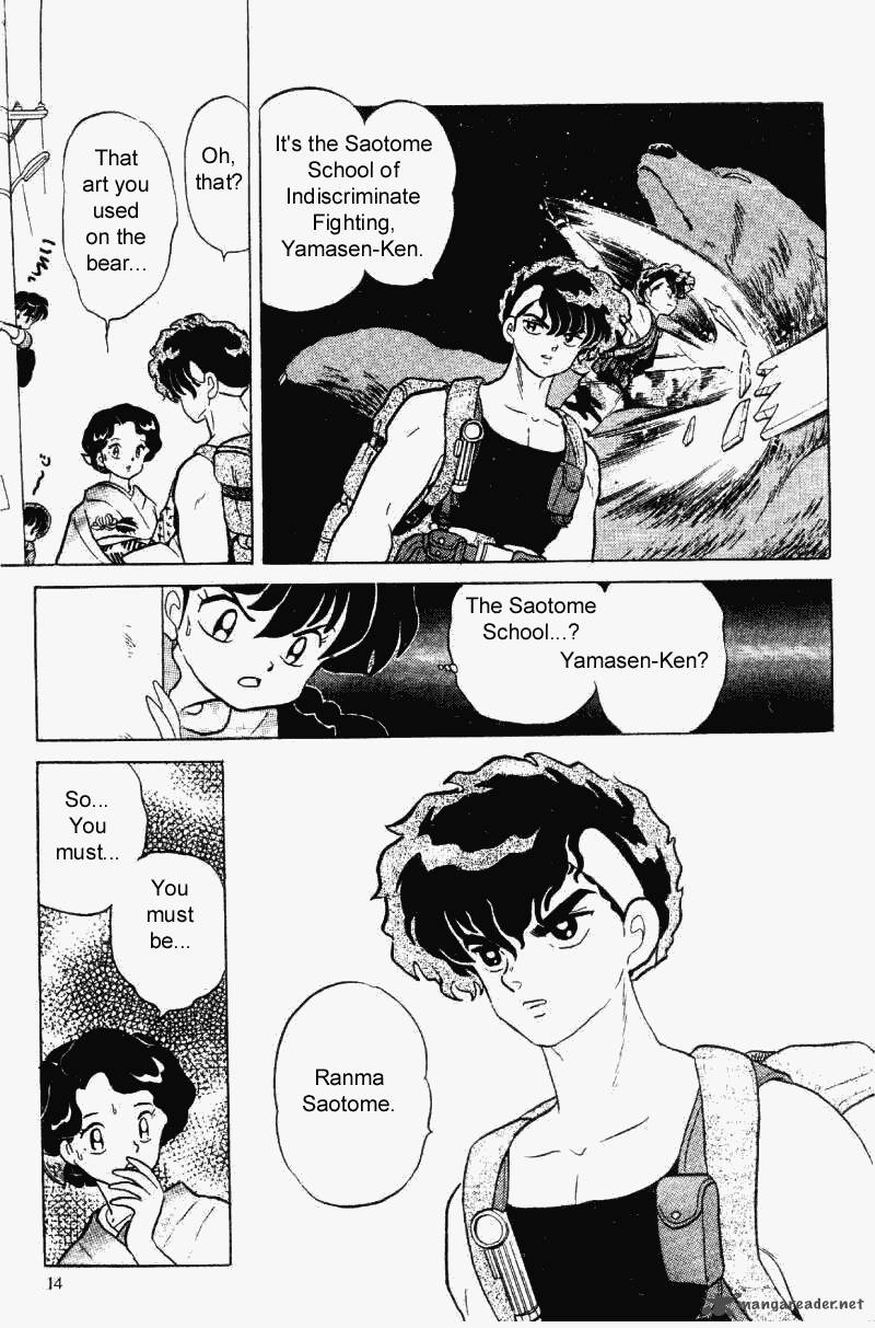 ranma_1_2_28_14