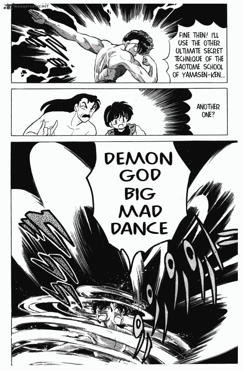 ranma_1_2_28_143