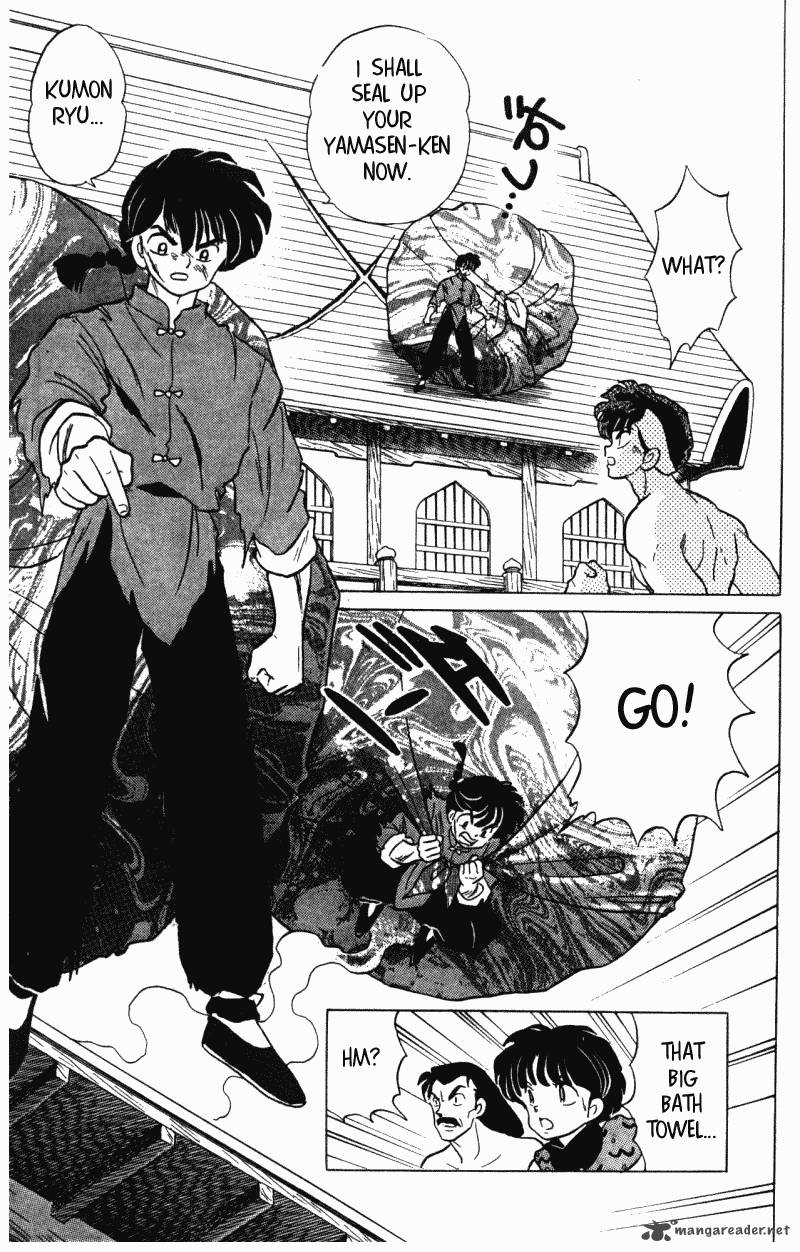ranma_1_2_28_146