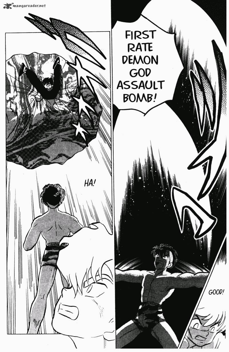 ranma_1_2_28_147