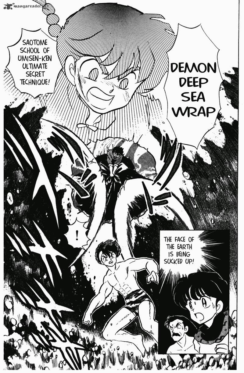 ranma_1_2_28_148