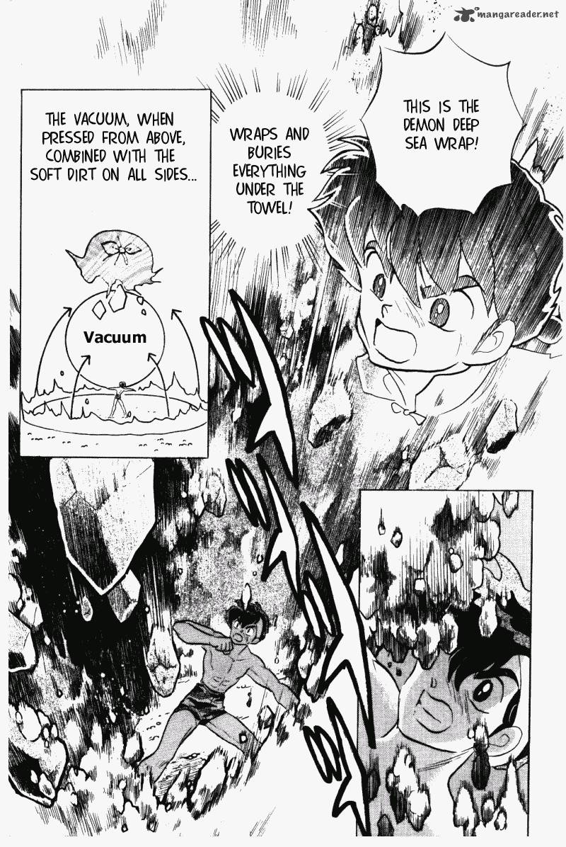 ranma_1_2_28_151