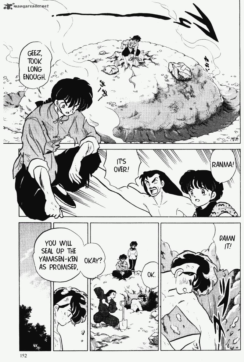 ranma_1_2_28_152
