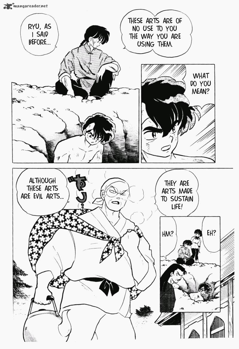 ranma_1_2_28_153