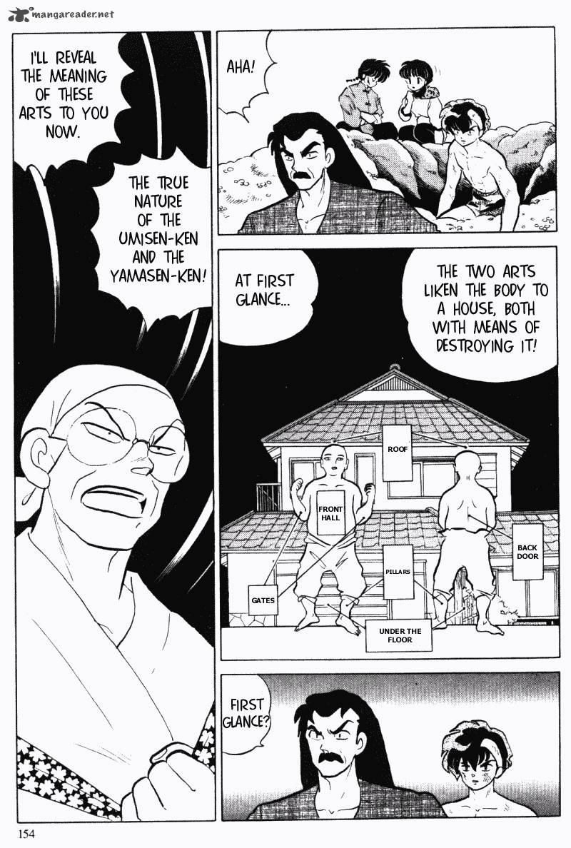 ranma_1_2_28_154