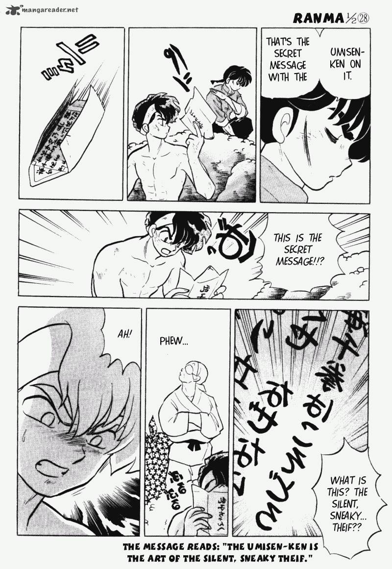 ranma_1_2_28_155