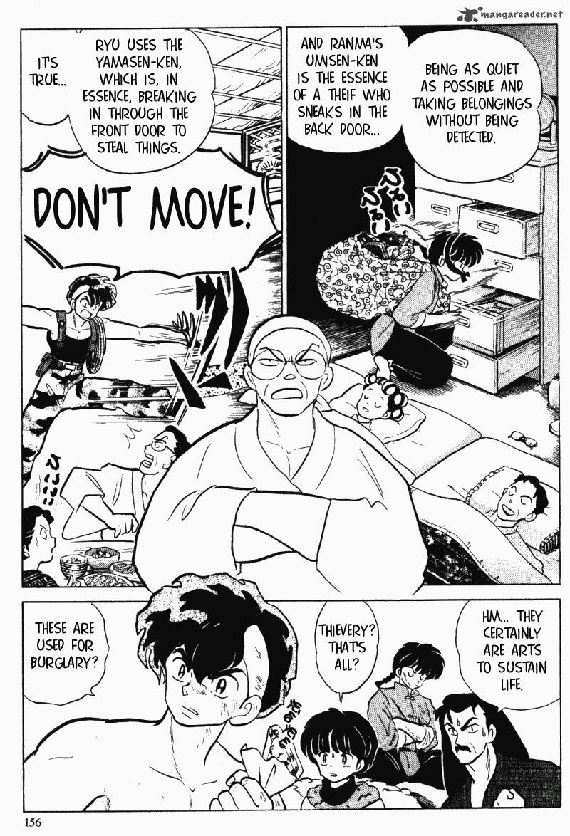 ranma_1_2_28_156