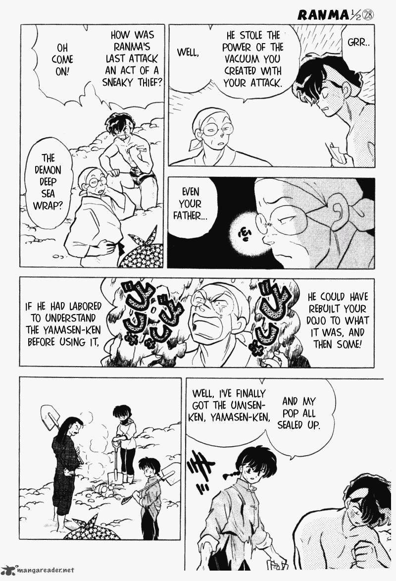 ranma_1_2_28_157