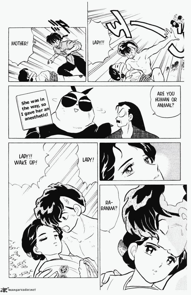 ranma_1_2_28_159